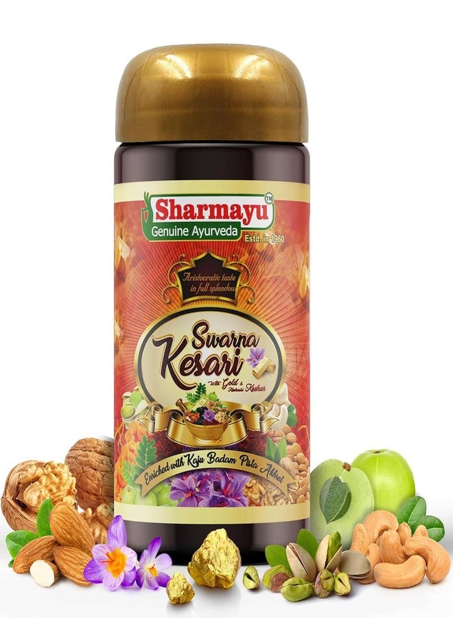 Sharmayu Swarna Kesari | Ayurvedic Health Tonic with Gold, Kesar & Dry Fruits | Immunity Booster | Energy & Strength Enhancer | Suitable for Kids & Adults | 1kg - Image 2